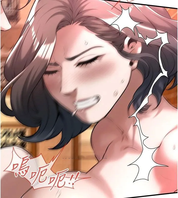 街头干架王 第73话-今天的事就设立永远的回忆