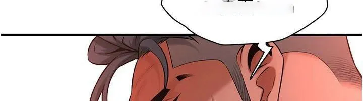 街头干架王 第75话-现在男友走吧
