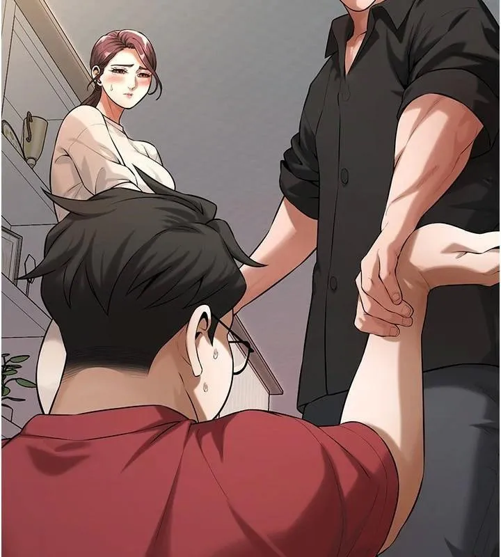 街头干架王 第75话-现在男友走吧