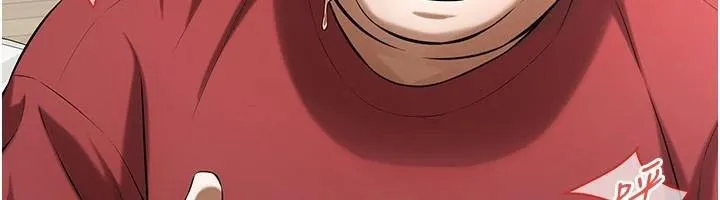 街头干架王 第75话-现在男友走吧