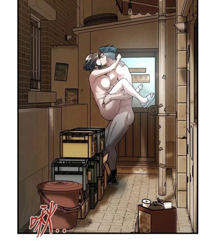 街头干架王 第73话-今天的事就设立永远的回忆