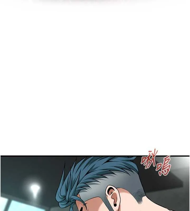 街头干架王 第68话-妳想怎么做都可以