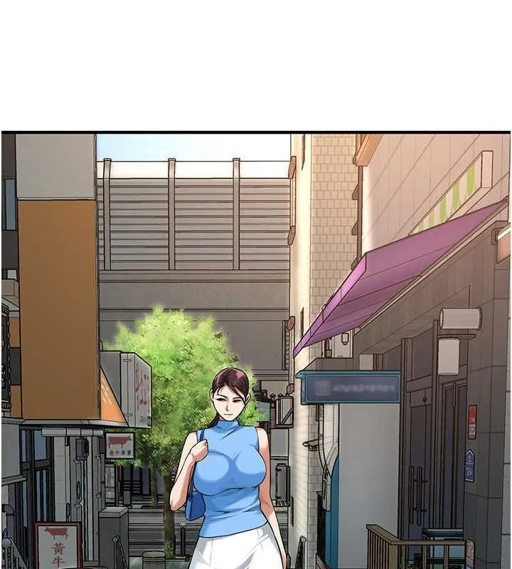 街头干架王 第67话-你喜欢那个阿姨吗