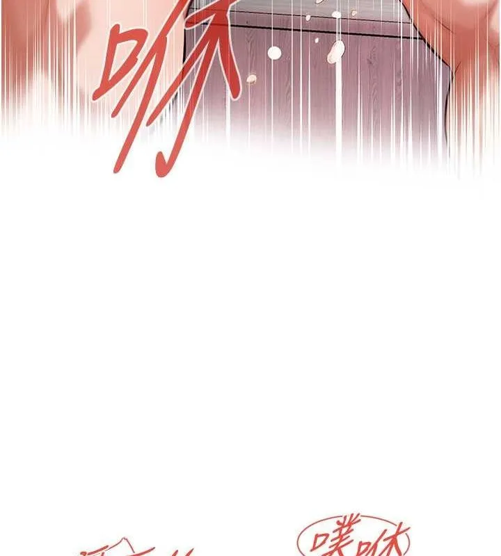 街头干架王 第69话-说出你的来头