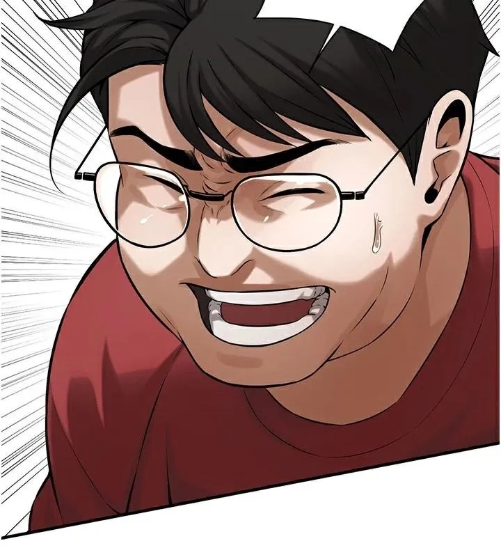 街头干架王 第75话-现在男友走吧
