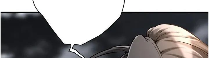 街头干架王 第71话-现在…能见个面吗