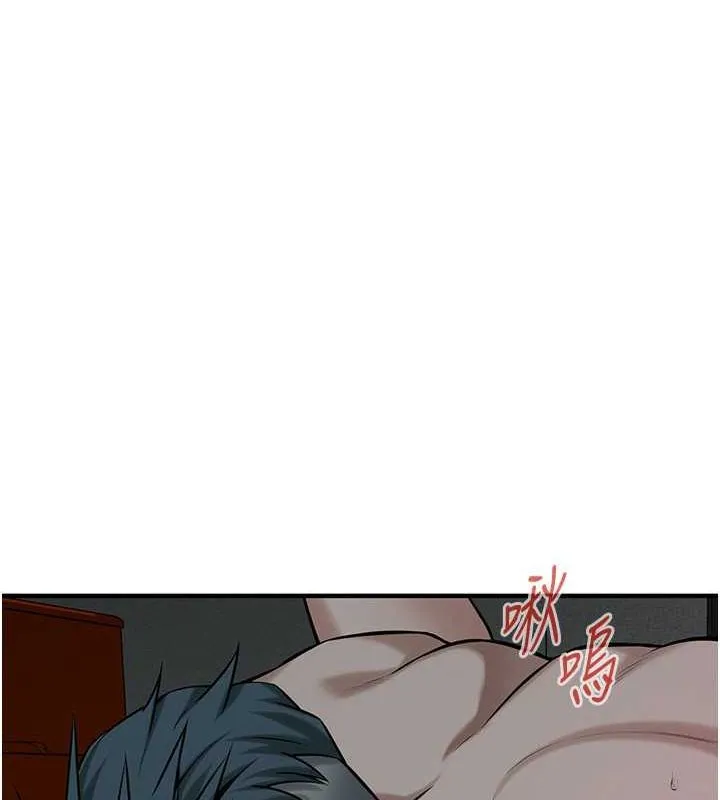 街头干架王 第67话-你喜欢那个阿姨吗