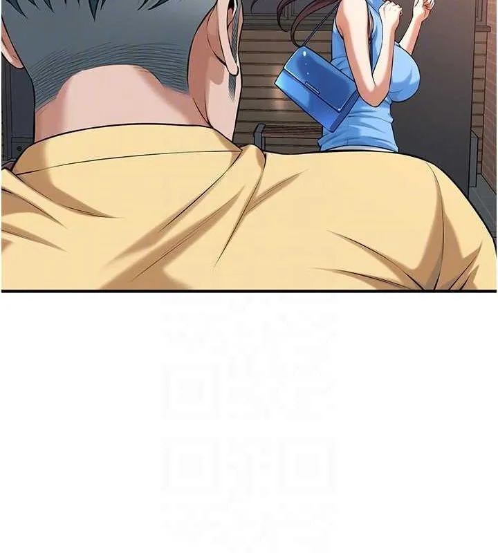街头干架王 第67话-你喜欢那个阿姨吗