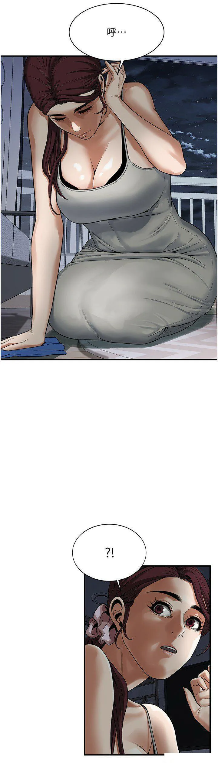 街头干架王 第18话_挽救男人的自尊心