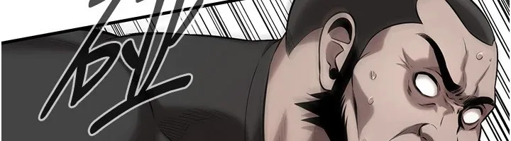 街头干架王 第71话-现在…能见个面吗