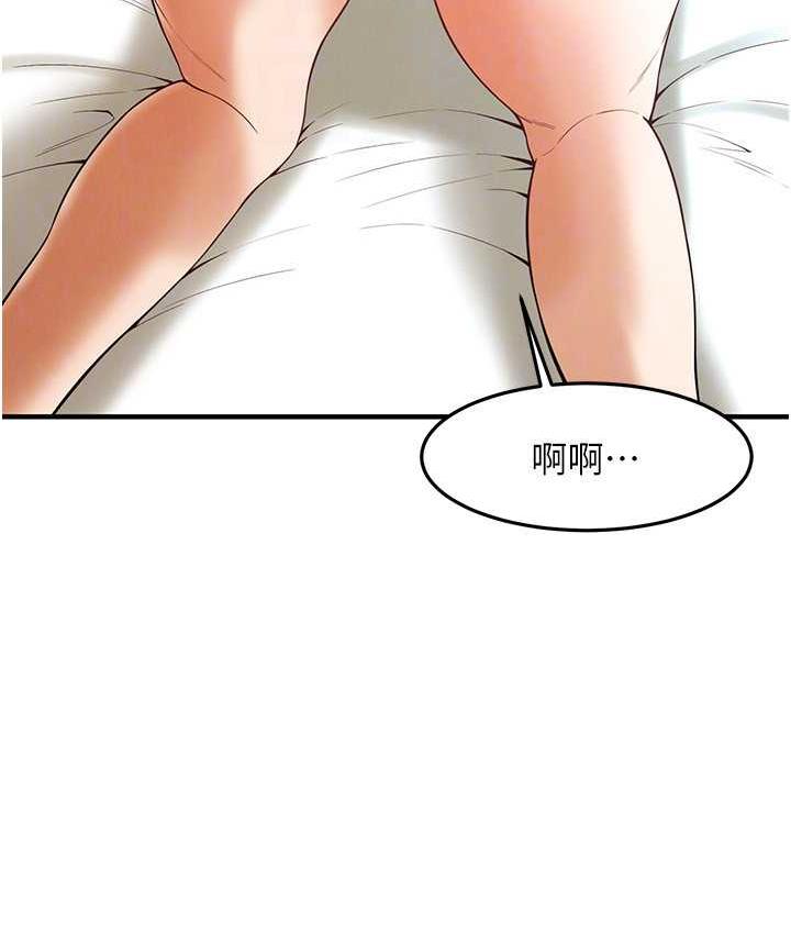 街头干架王 第43话-_一鸣惊人的口交服务