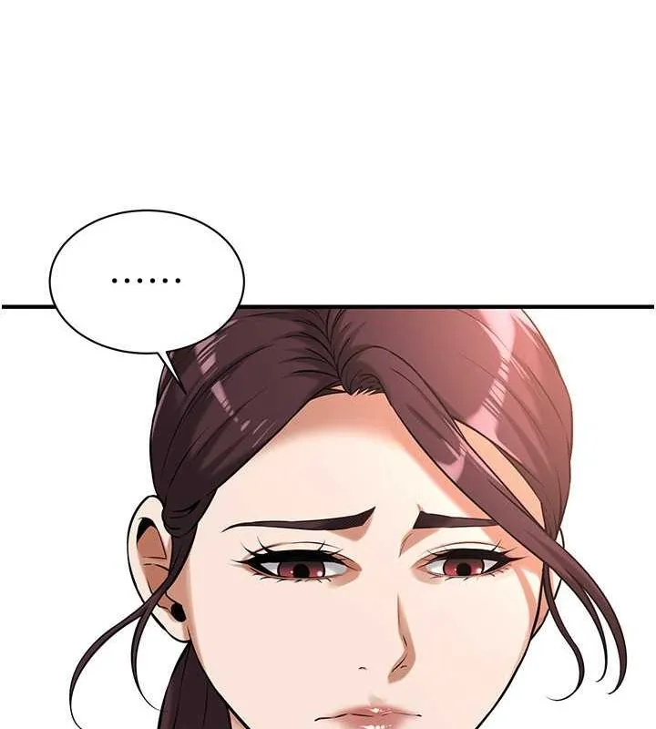 街头干架王 第67话-你喜欢那个阿姨吗