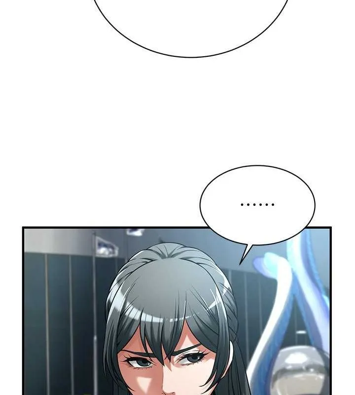 街头干架王 第67话-你喜欢那个阿姨吗