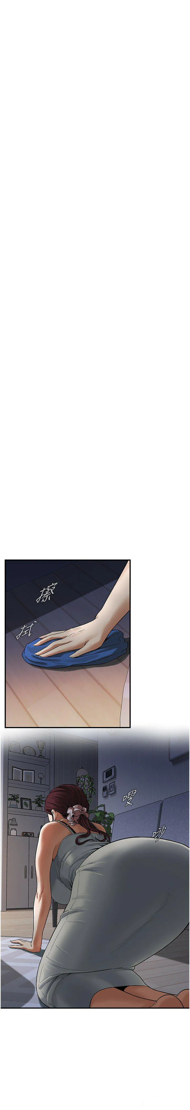 街头干架王 第18话_挽救男人的自尊心