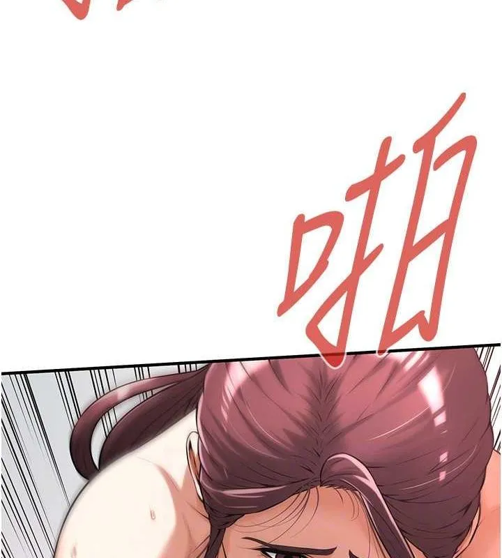 街头干架王 第69话-说出你的来头