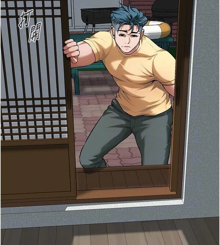 街头干架王 第73话-今天的事就设立永远的回忆