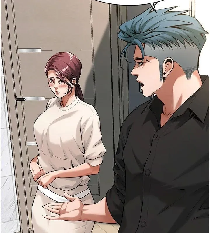 街头干架王 第75话-现在男友走吧
