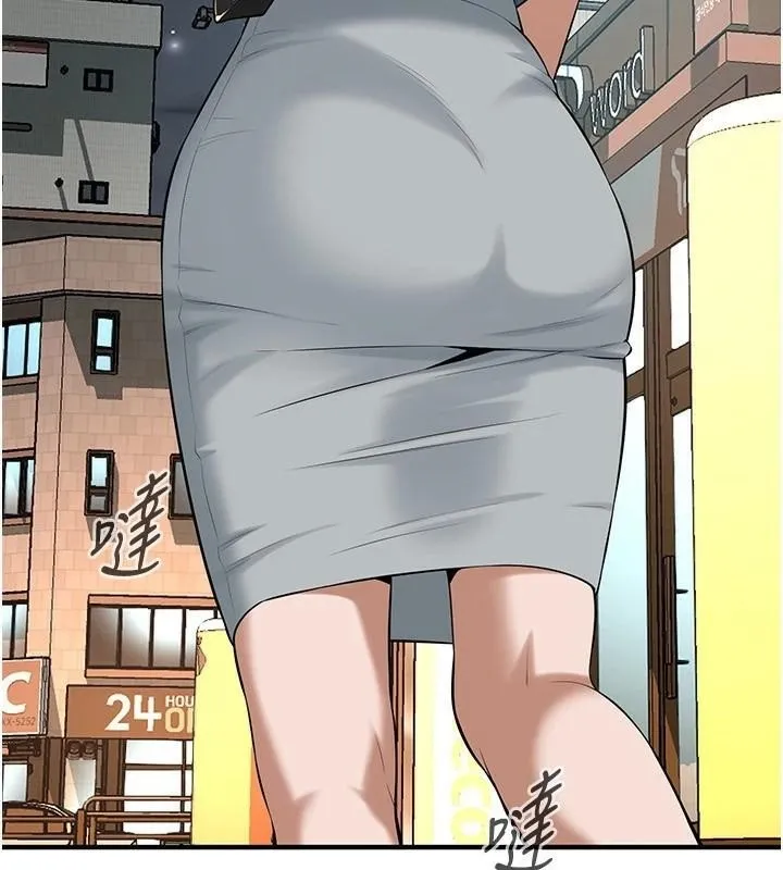 街头干架王 第73话-今天的事就设立永远的回忆