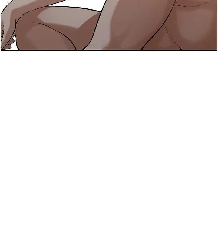 街头干架王 第70话-妳和这家伙打炮了吗