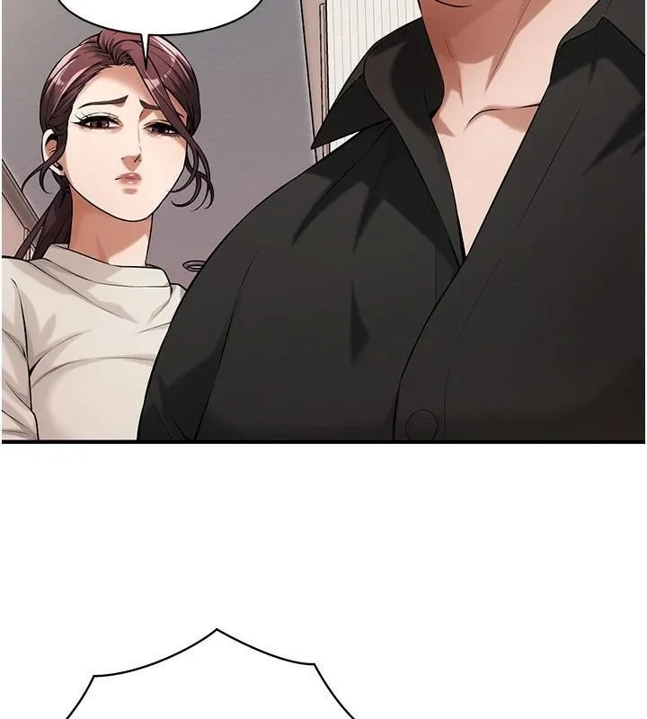 街头干架王 第75话-现在男友走吧