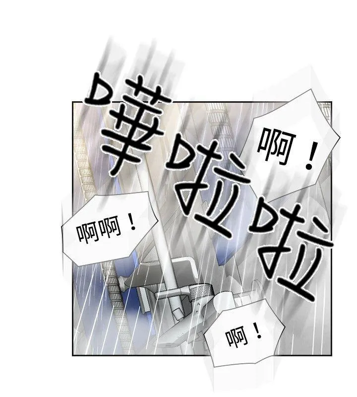 二十再重来 第18话