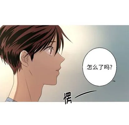 难忘的她 难忘的她:第11话