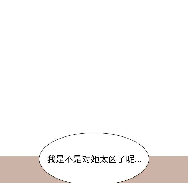 守蛋行动 守蛋行动：第33话