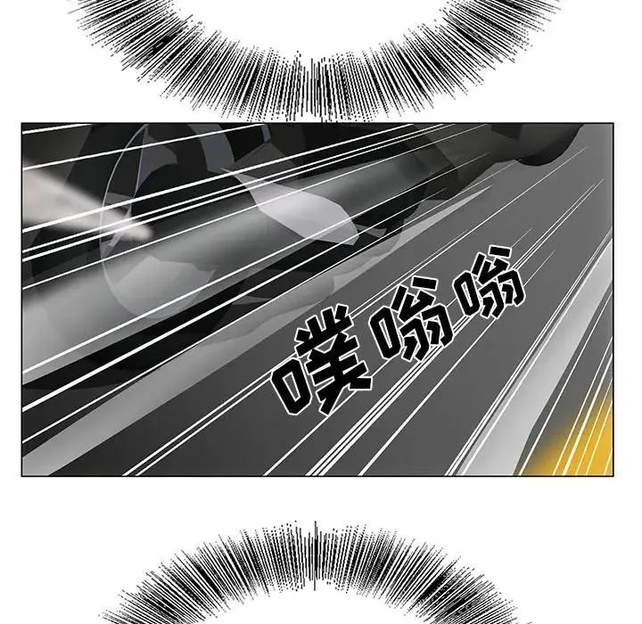 哥哥怀中的初恋（初恋变嫂嫂） 第 19 话