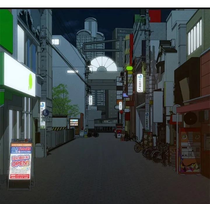 年轻代表/不该爱上你 第45话