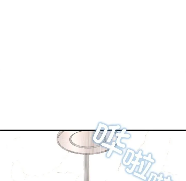 年轻代表/不该爱上你 第46话