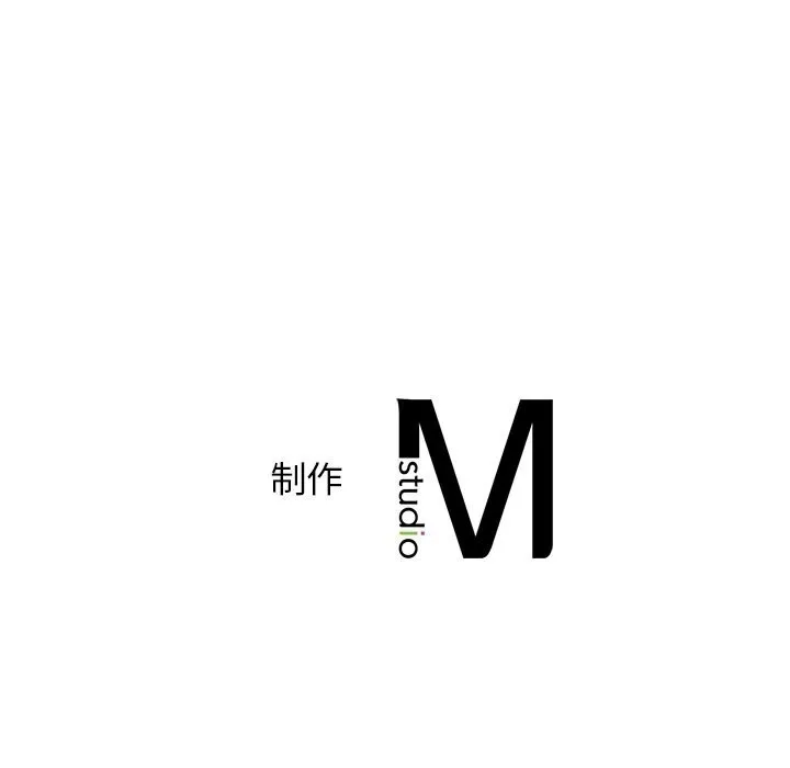 年轻代表/不该爱上你 第47话