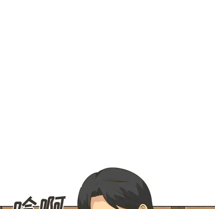 毫无保留的她 第 31 话