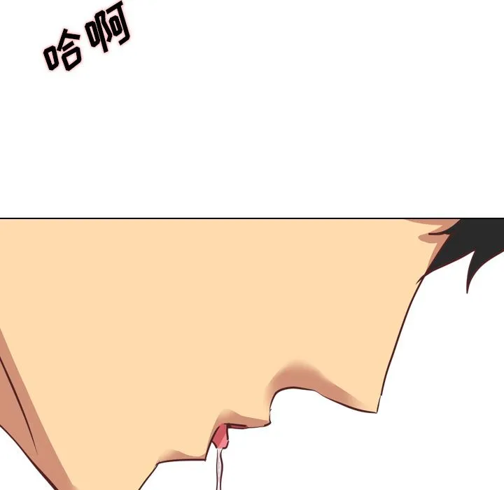 毫无保留的她 毫无保留的她：第2话