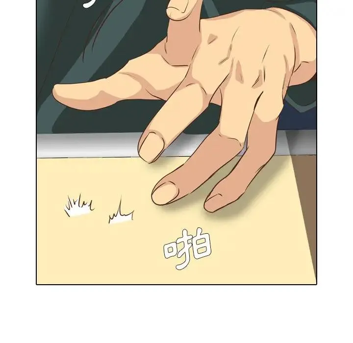 毫无保留的她 第 35 话
