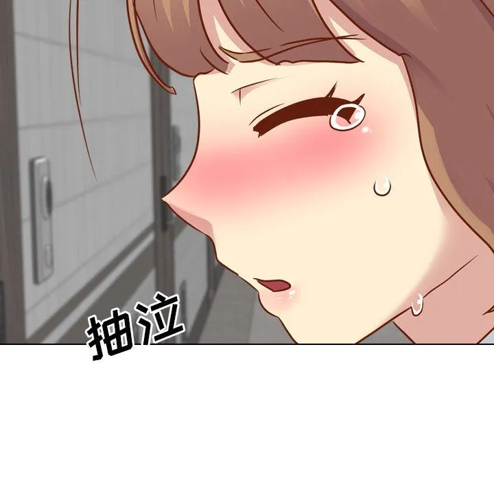 毫无保留的她 毫无保留的她：第11话