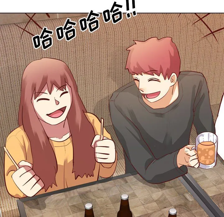 毫无保留的她 毫无保留的她：第4话
