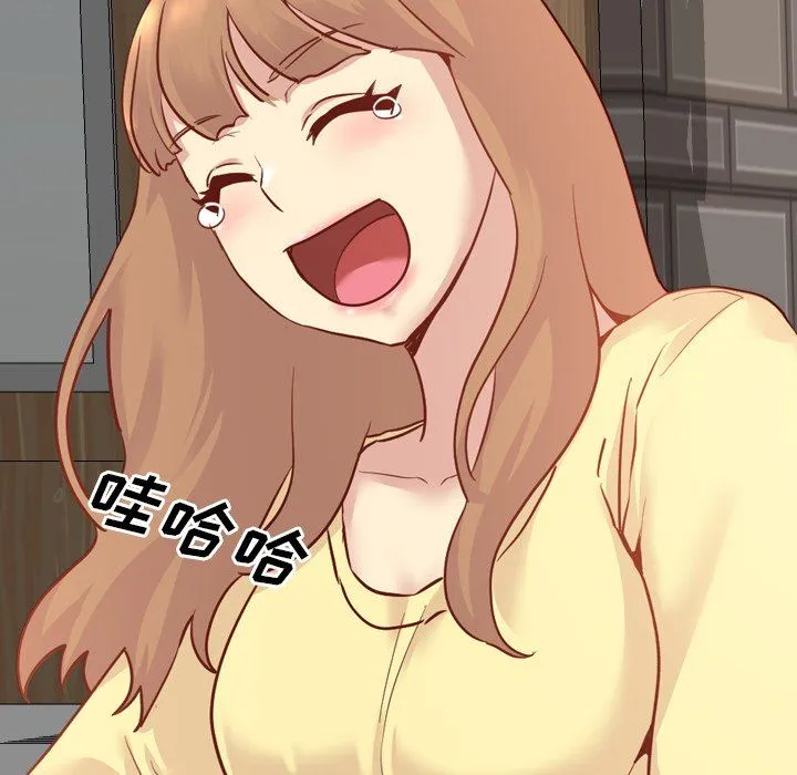 毫无保留的她 毫无保留的她：第5话