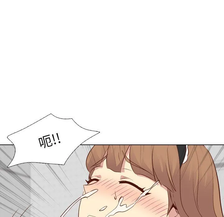 毫无保留的她 毫无保留的她：第26话