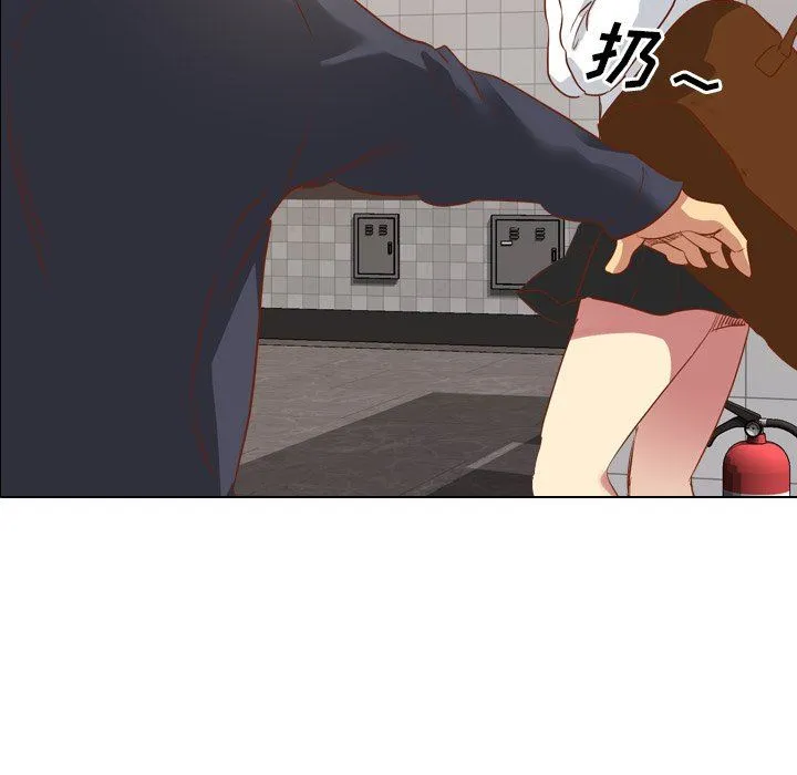 毫无保留的她 毫无保留的她：第11话