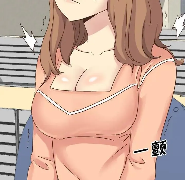 毫无保留的她 第 34 话