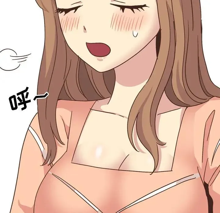 毫无保留的她 第 34 话