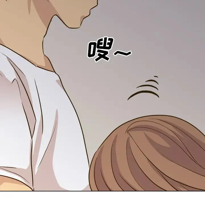 毫无保留的她 第 32 话