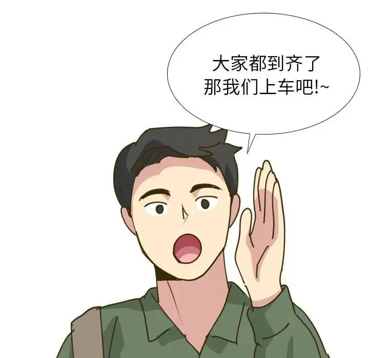 毫无保留的她 第 30 话