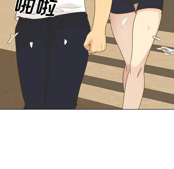 毫无保留的她 第 31 话