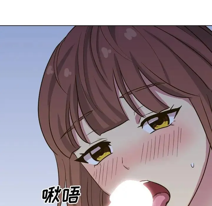 毫无保留的她 第 32 话