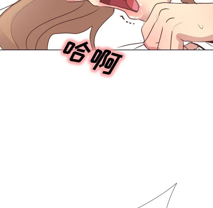 毫无保留的她 毫无保留的她：第3话