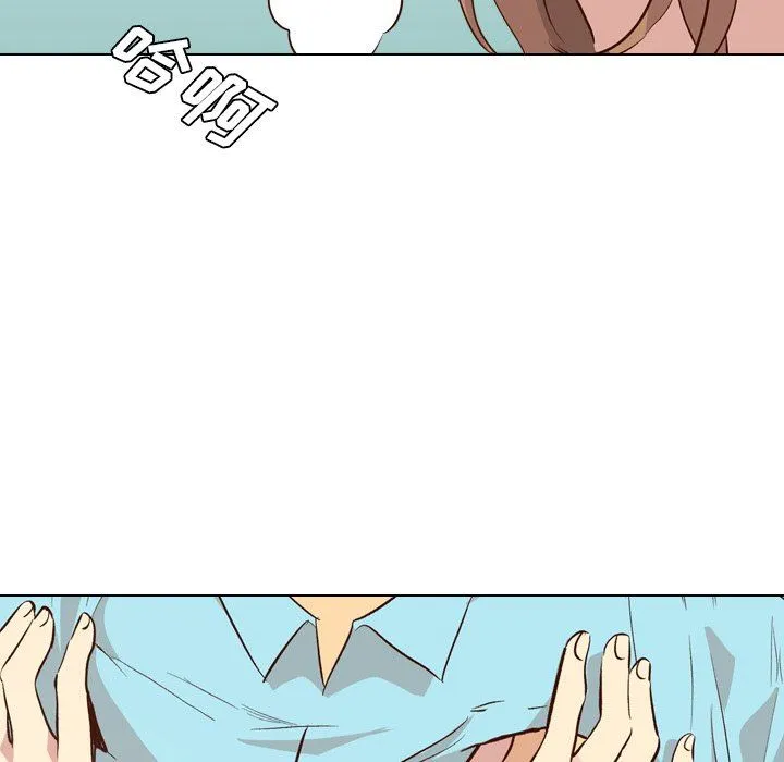 毫无保留的她 毫无保留的她：第27话