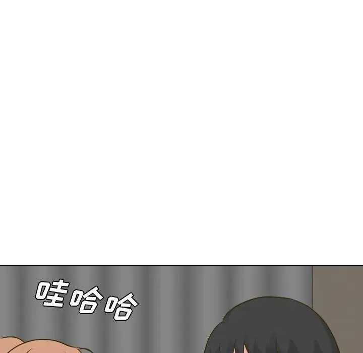 毫无保留的她 第 31 话