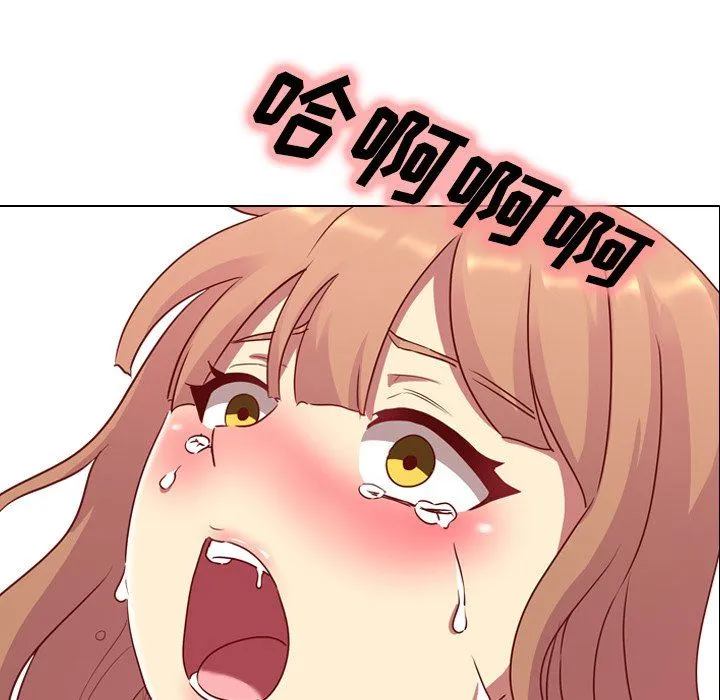 毫无保留的她 毫无保留的她：第3话