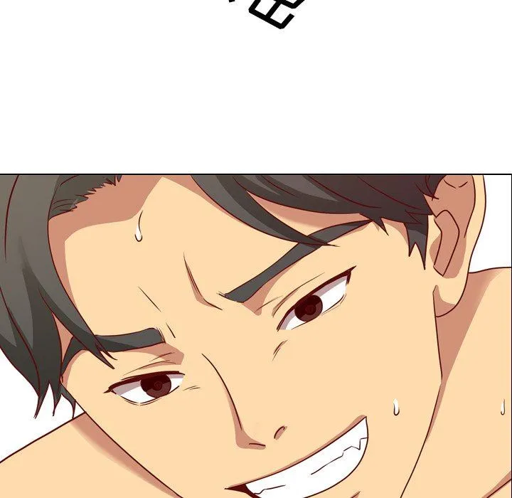 毫无保留的她 毫无保留的她：第3话